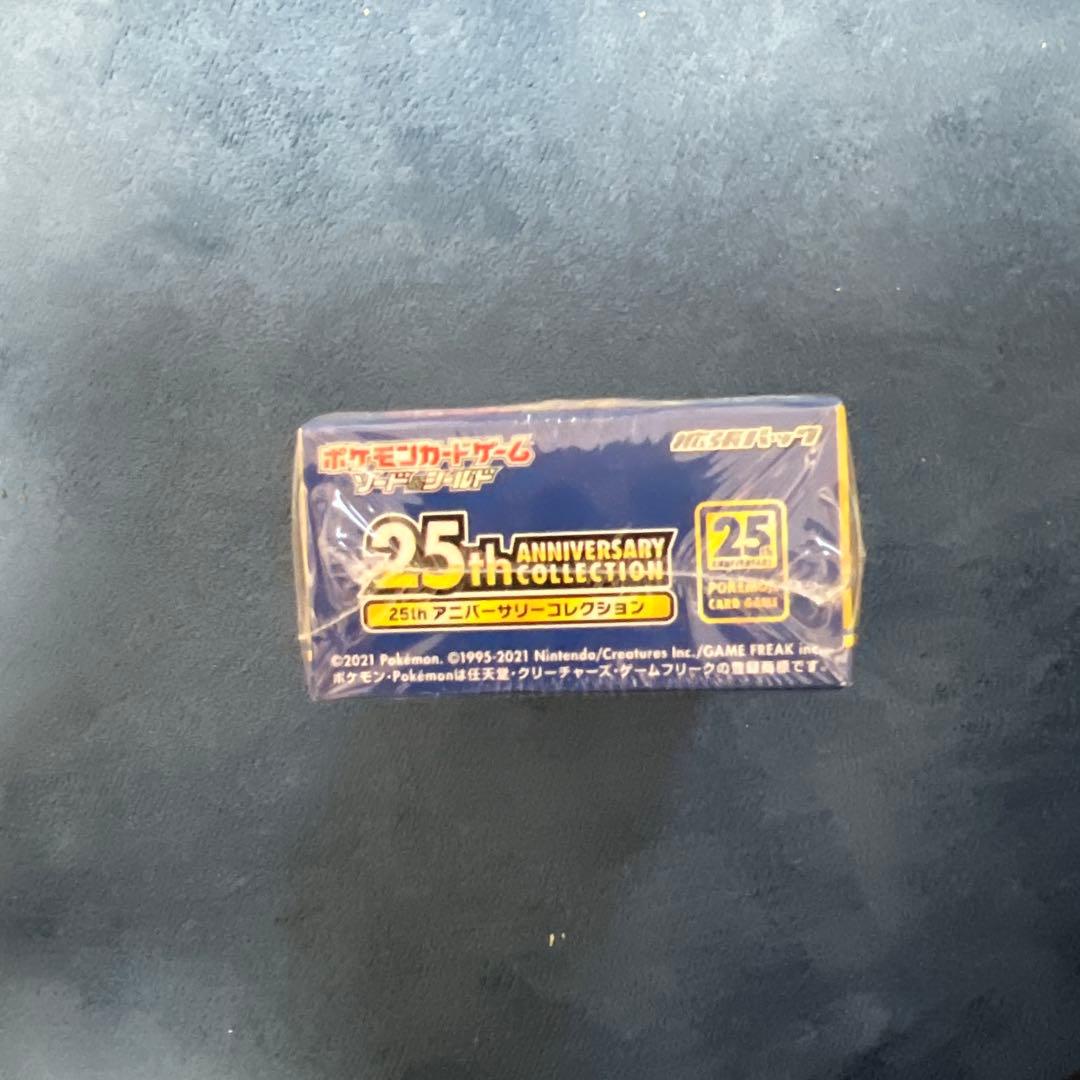 25thANNIVERSARYCOLLECTION シュリンク付BOX