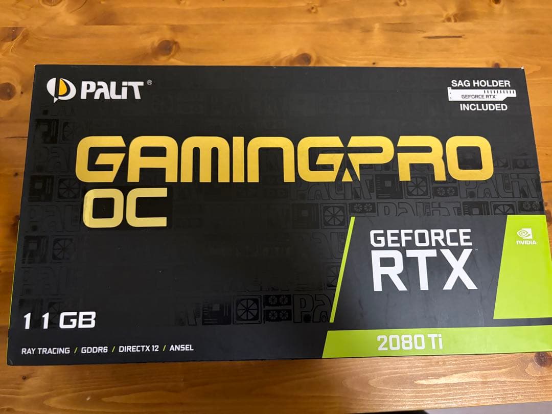 RTX2080Ti 単品