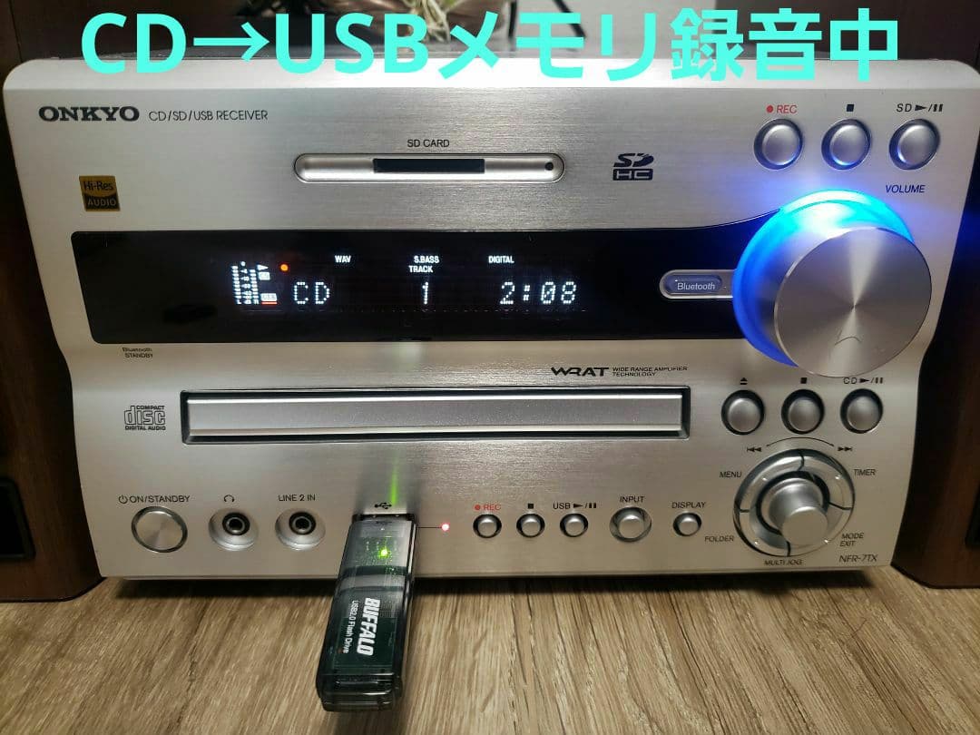 【整備済完動品】ONKYO NFR-7TX ミニコンポ 付属品多数 美品
