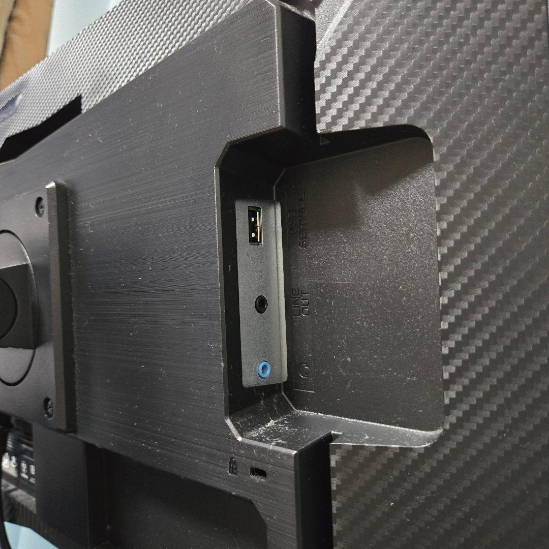 I-O DATA・GigaCrysta・23.6インチ