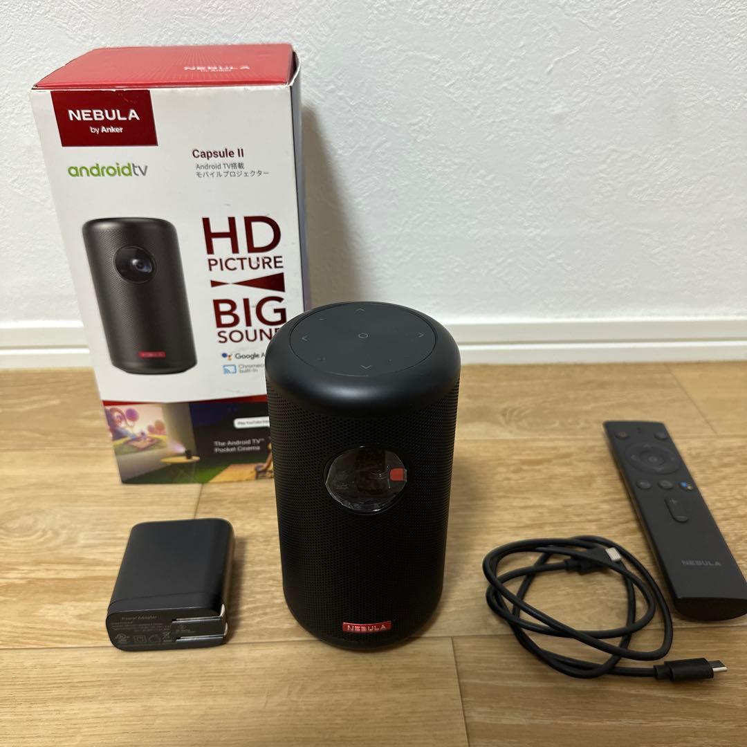美品　NEBULA Capsule II ほぼ新品・未使用　ネブラ　カプセル　2