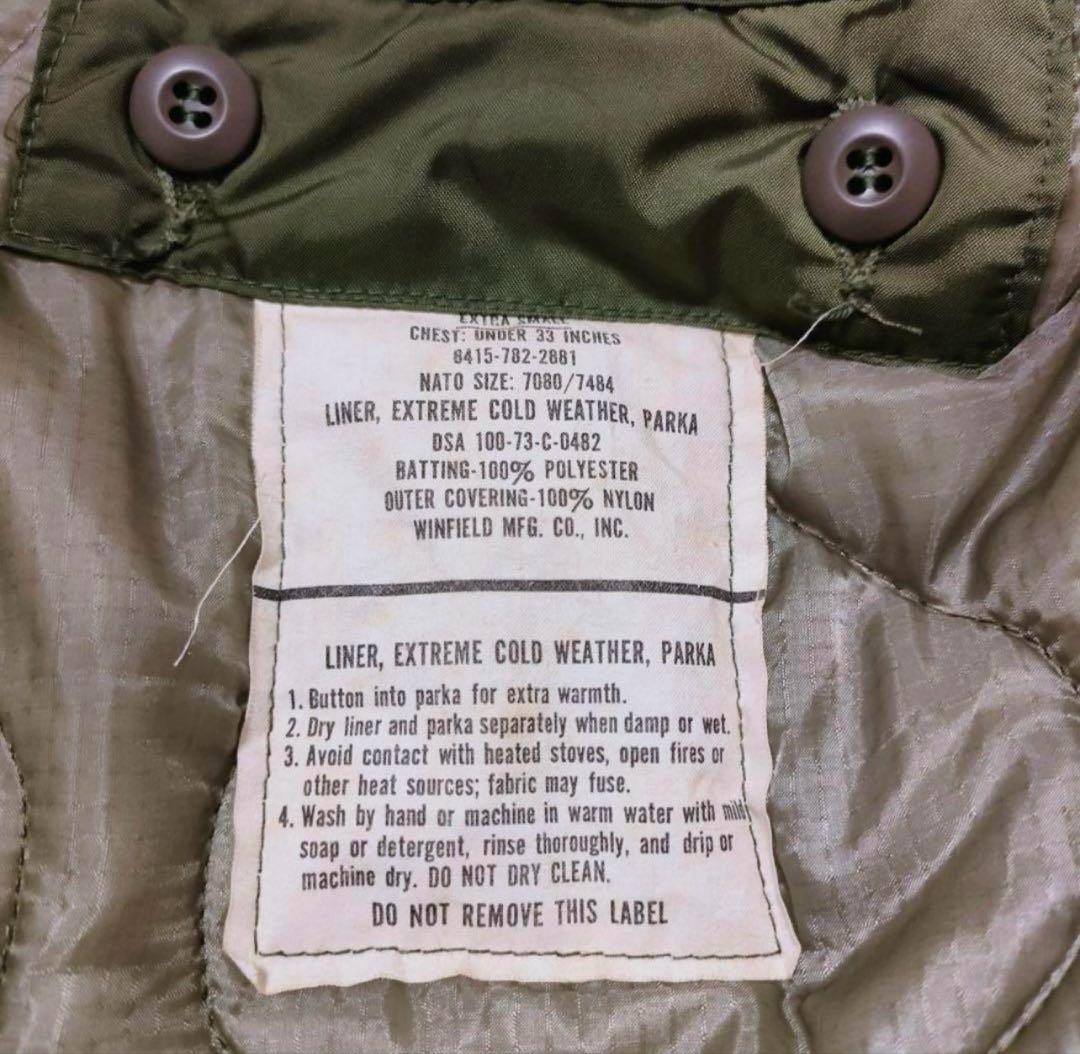 美品フルセットM65フィールドコート フィッシュテールパーカーXSサイズ