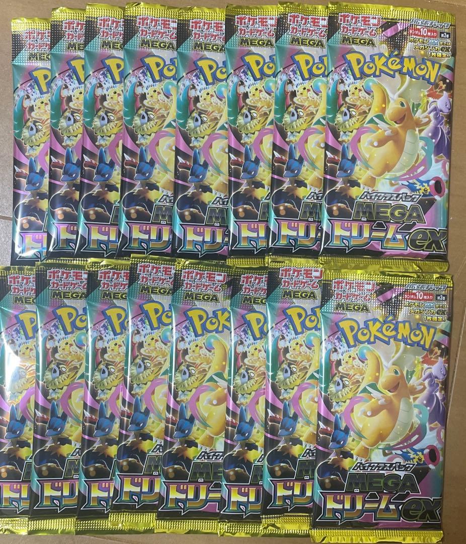 ポケモンカード【メガドリームex】 16パック