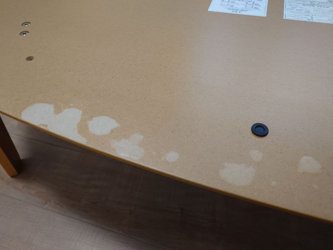 MUJI 無印良品 楕円こたつ タモ材 直接引取限定