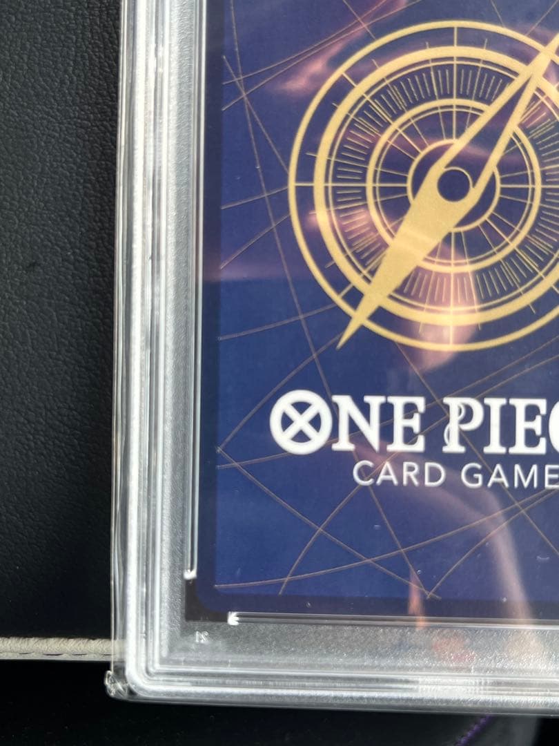 P-SEC ゴール・D・ロジャー(パラレル) PSA10 ワンピースカード