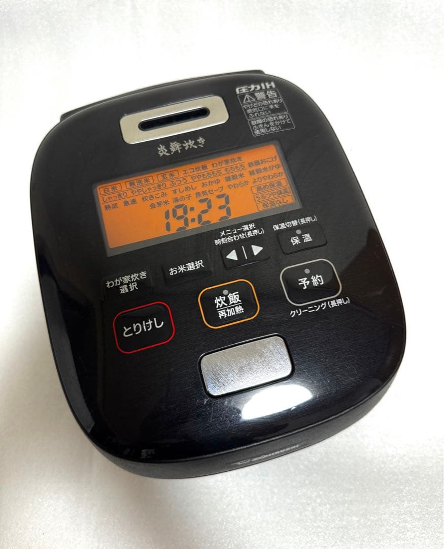 【象印ZOJIRUSHI】炊飯器　炎舞炊き 4合 NW-ES07(2021年製)