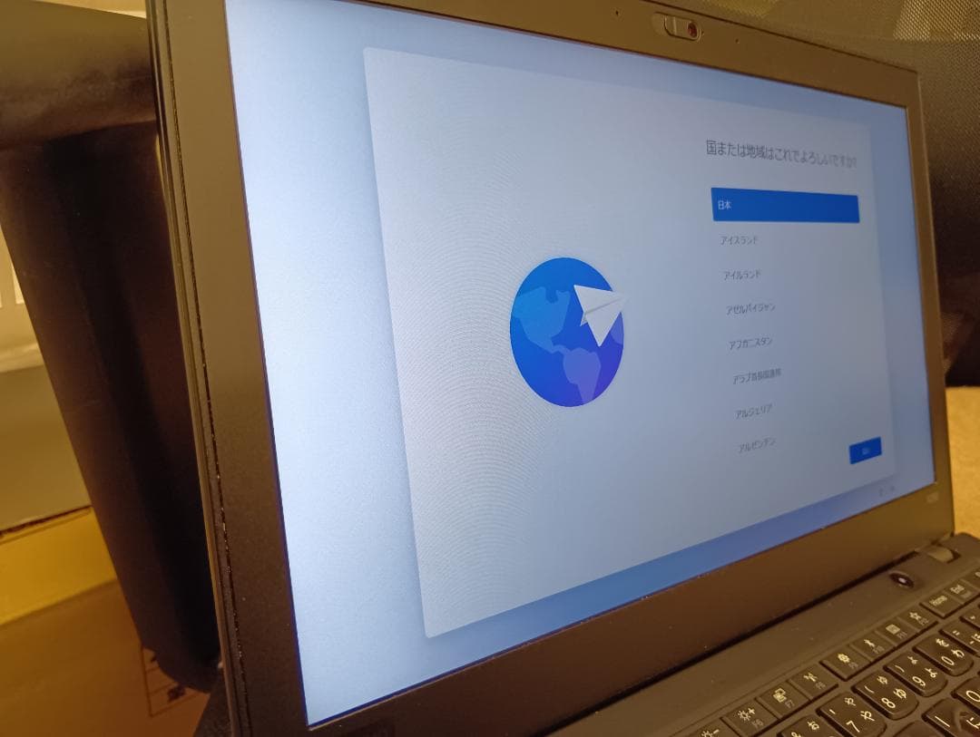 その他ノートPC本体 ThinkPad X280 i5-8350U/ 8GB/ 256GB/ FHD