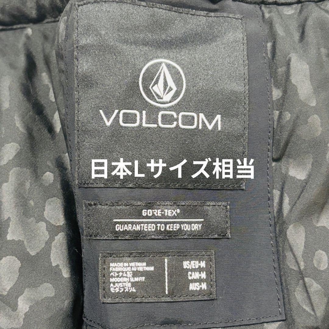 美品　VOLCOM　ゴアテックス　スキー　スノボ　パンツ　雪　冬　黒　日本Ｌ相当