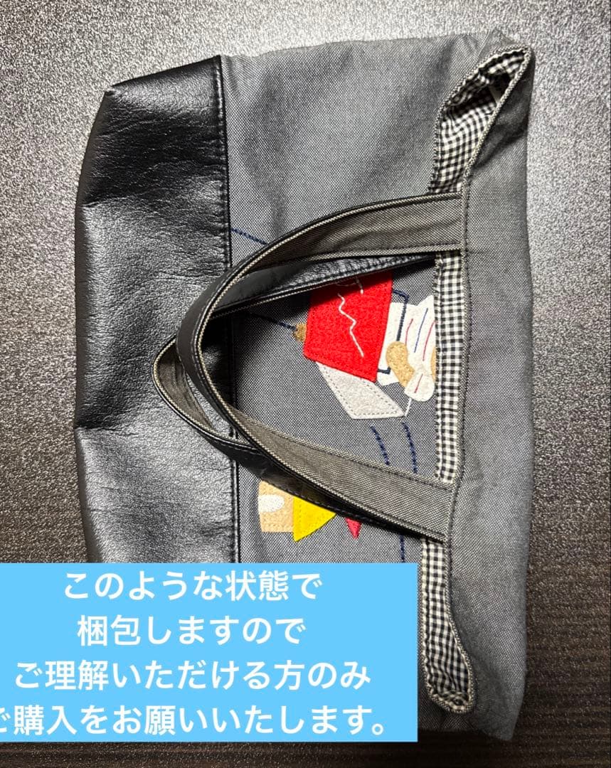 ファミリア デニムバッグ 70周年 限定 ミニ トート バッグ 黒 ブラック