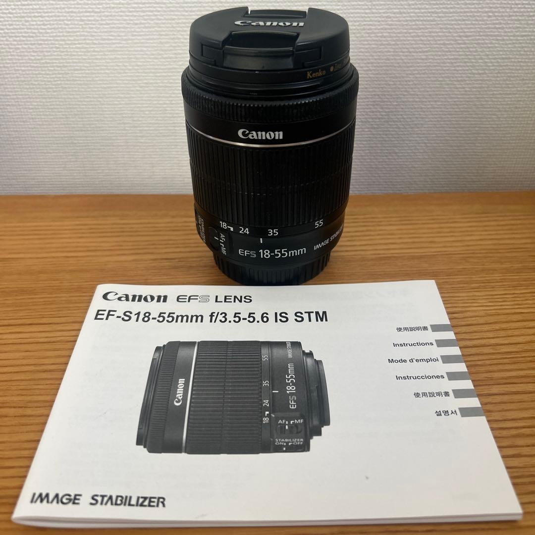 Canon EOS Kiss X7 デジタル一眼レフカメラ　ダブルズームキット