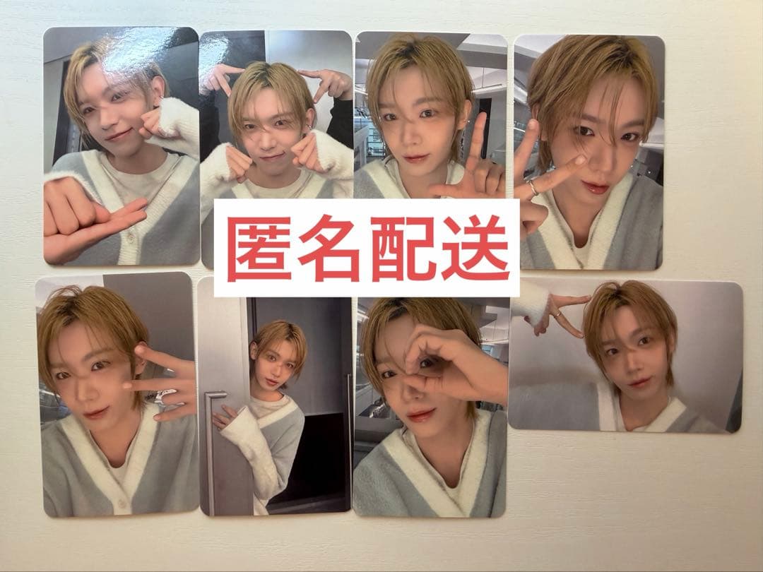 AHOF ミニファンコンサート VIP 特典トレカ シュアイボ 8枚セット