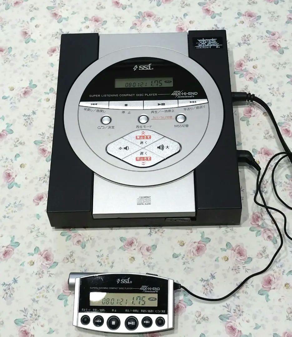 【希少品】速聴機　4GX4倍速 Hi-END Limited