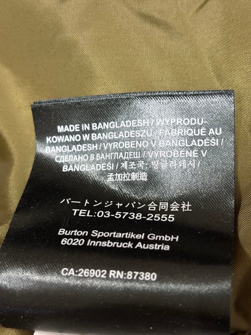 バートン　メンズ　M スノーボードウェア　スノボウェア　men's BURTON