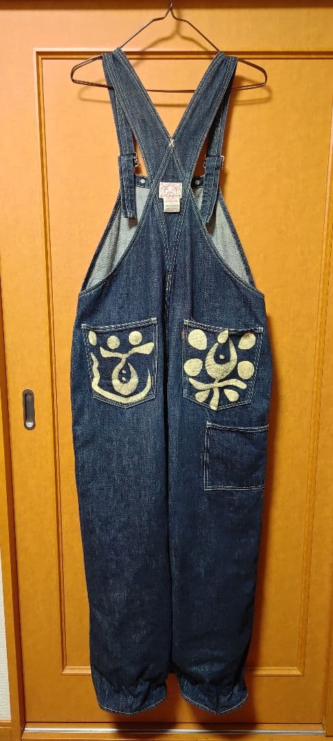 EVISU オーバーオール 道楽ペイント