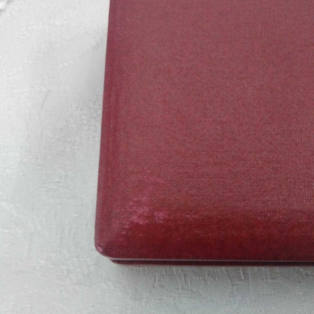   ティースプーン セット エコーン ジョージジェンセン