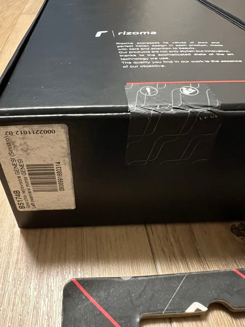 ●rizoma リゾマ　GENESI ミラー 左右セット【新品未使用】