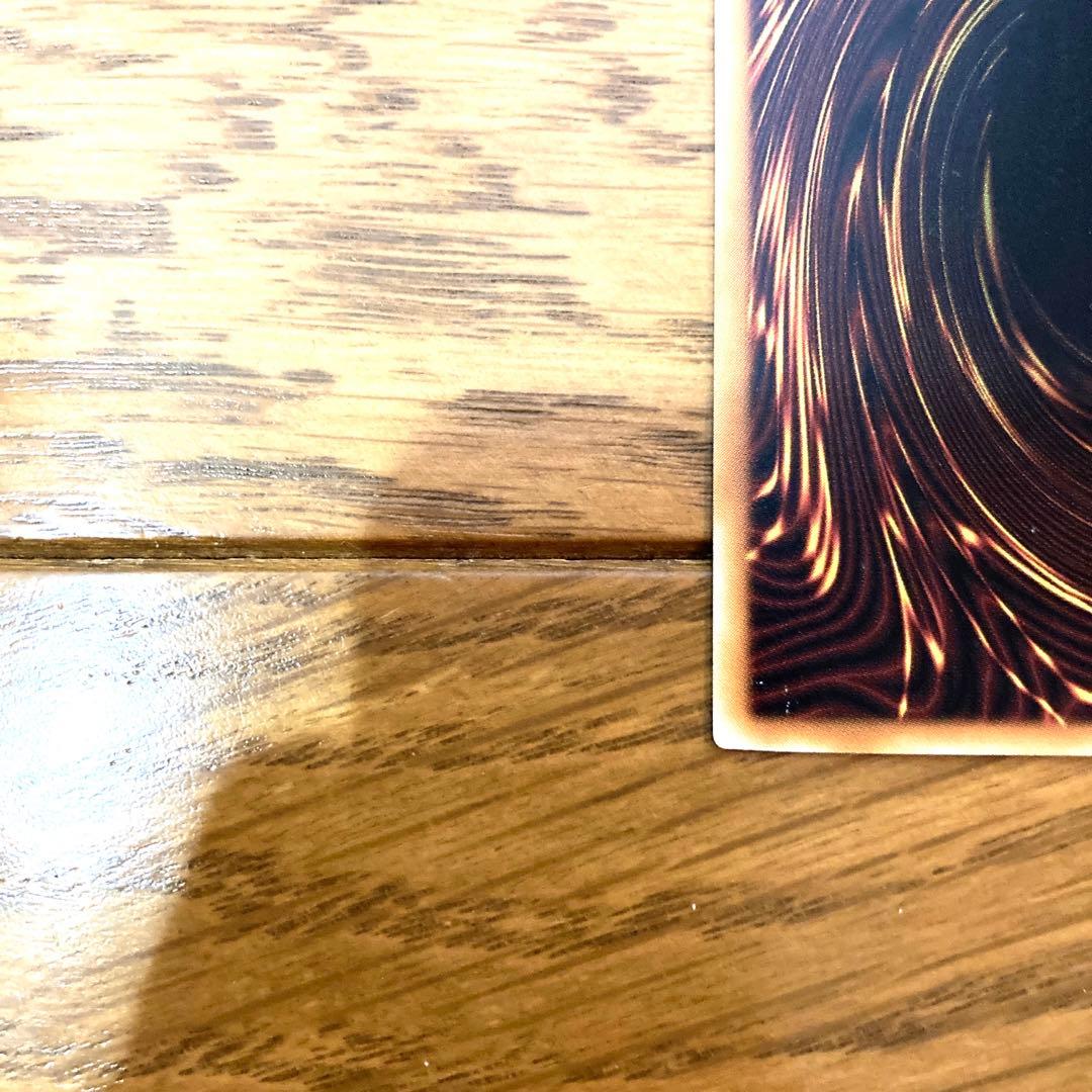 遊戯王 ダーク・ネクロフィア トレカ ウルトラレア バクラ デュエルモンスターズ