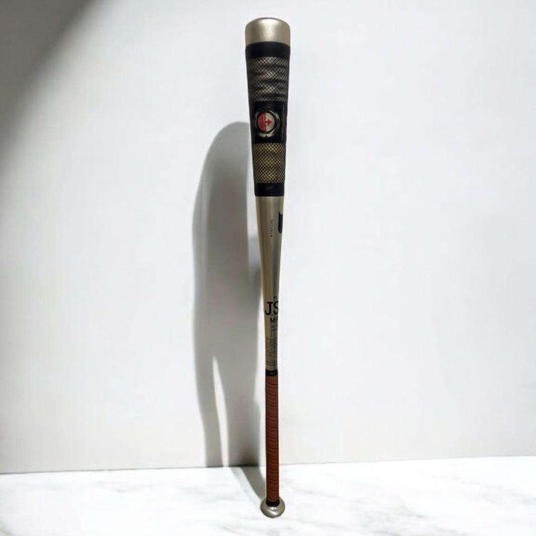 SSK メタルハンター II 軟式バット