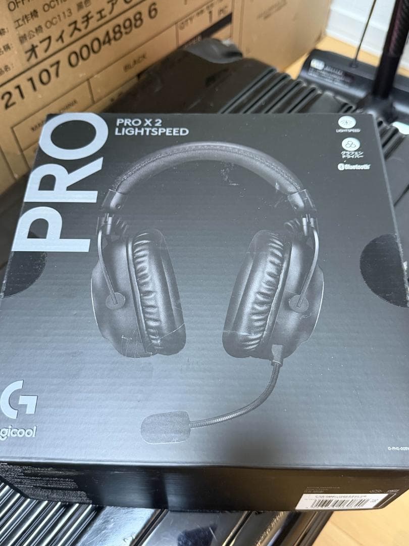 ロジクールG PRO X 2 LIGHTSPEED ゲーミングヘッドセット