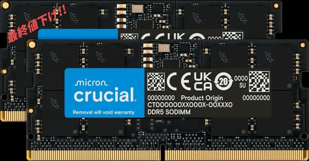 メモリー Crucial DDR5-5600 SO-DIMM 64GBx2