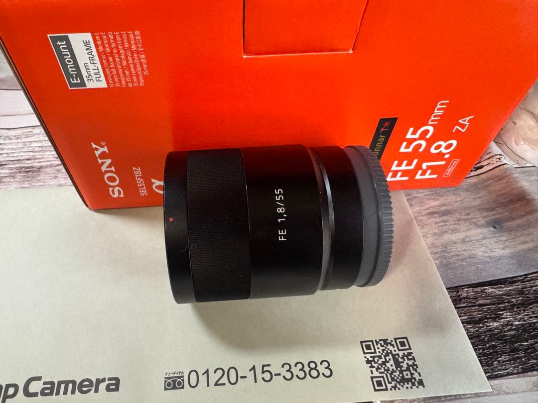 【良品】FE 55mm F1.8 ZA SEL55F18Z 新品UVフィルタ付属