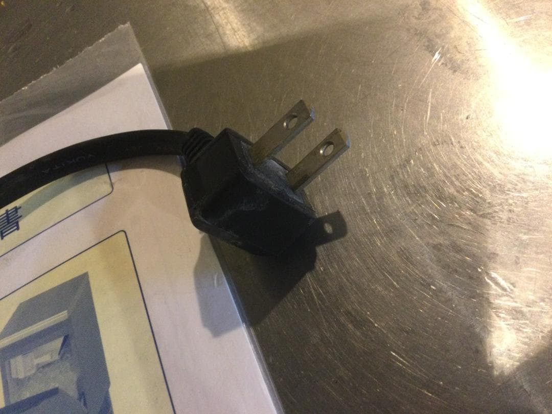 DAIWA 35kg 製氷機 DRI-35LME 業務用 送料無料 ダイワ　大和