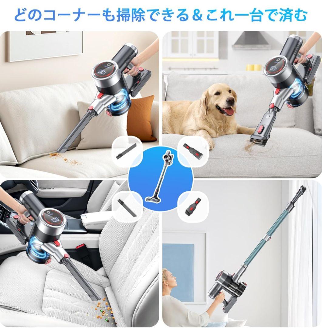 掃除機　コードレス掃除機　サイクロン式　3段吸引力　スティック　ハンディ　自立式