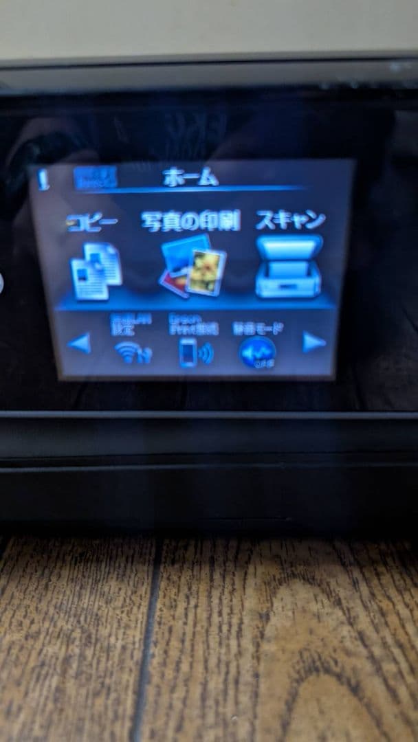 EPSON インクジェットプリンター 本体EP-806AB