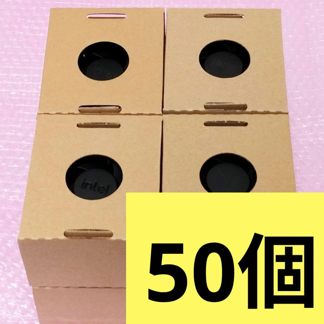 【新品50個セット】Intel純正 CPUクーラー LGA1700