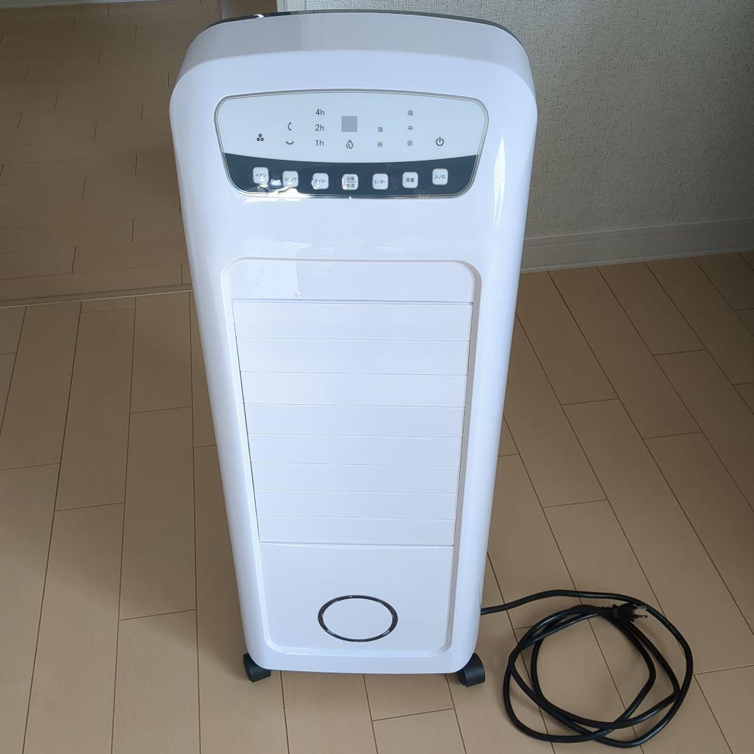 THREEUP 加湿機能付　温冷風扇　ヒート＆クール