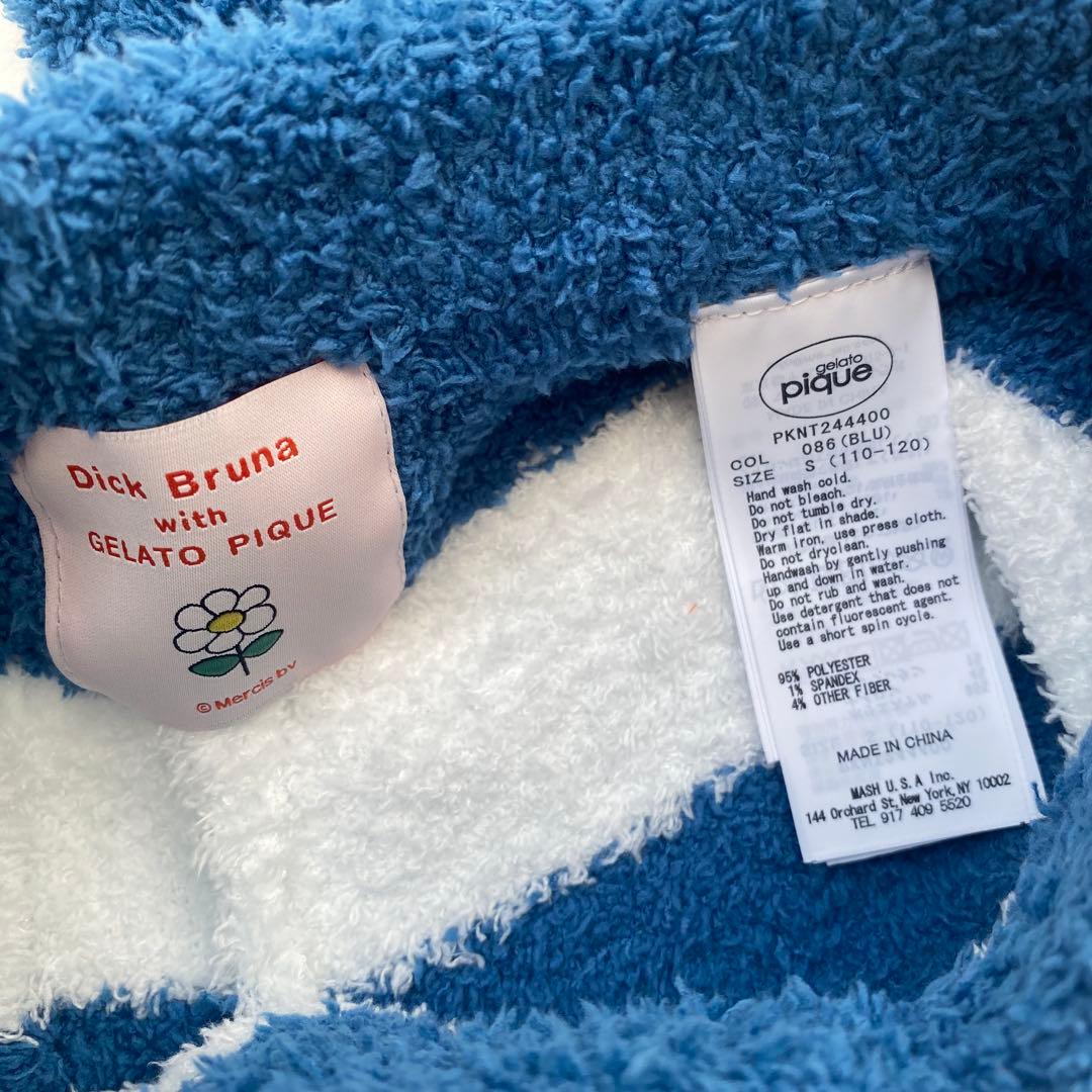 【新品タグ付き】GELATO PIQUE ミッフィー ボリス　パジャマ　Sサイズ