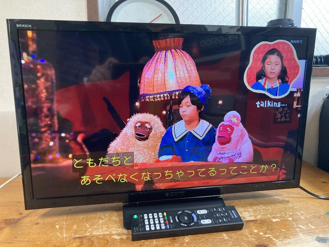 SONY ソニー 24 インチ 液晶 テレビ KJ-24W450E BRAVIA
