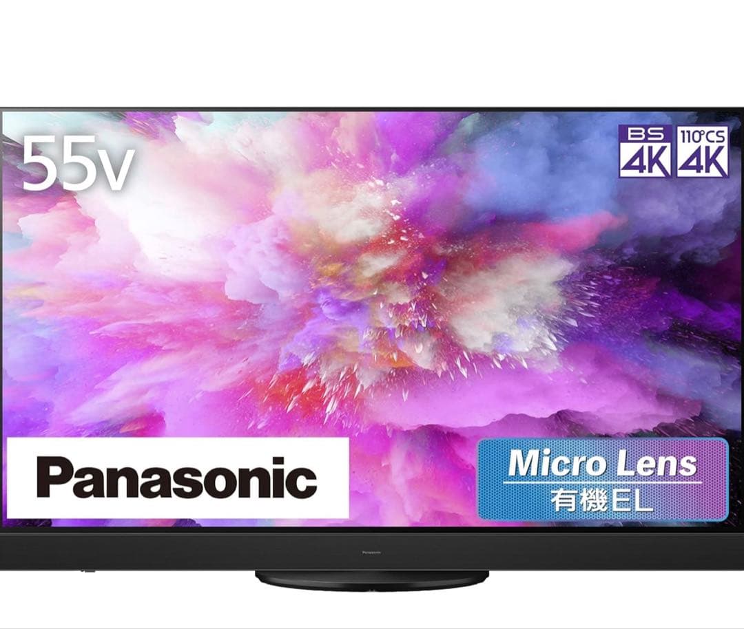 【らんまる様】Panasonic 2024年製 55型 TH-55MZ2500