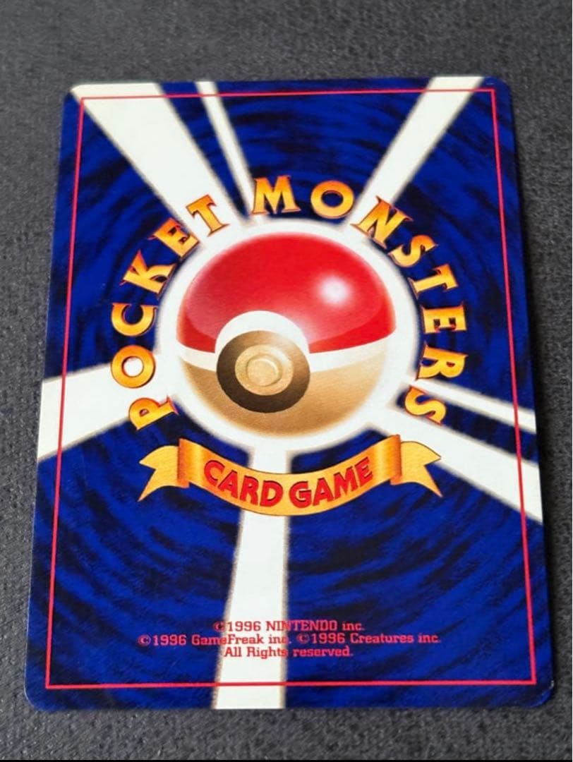 【即日発送】わるいゲンガー ★ 拡張パック第4弾 闇、そして光へ…