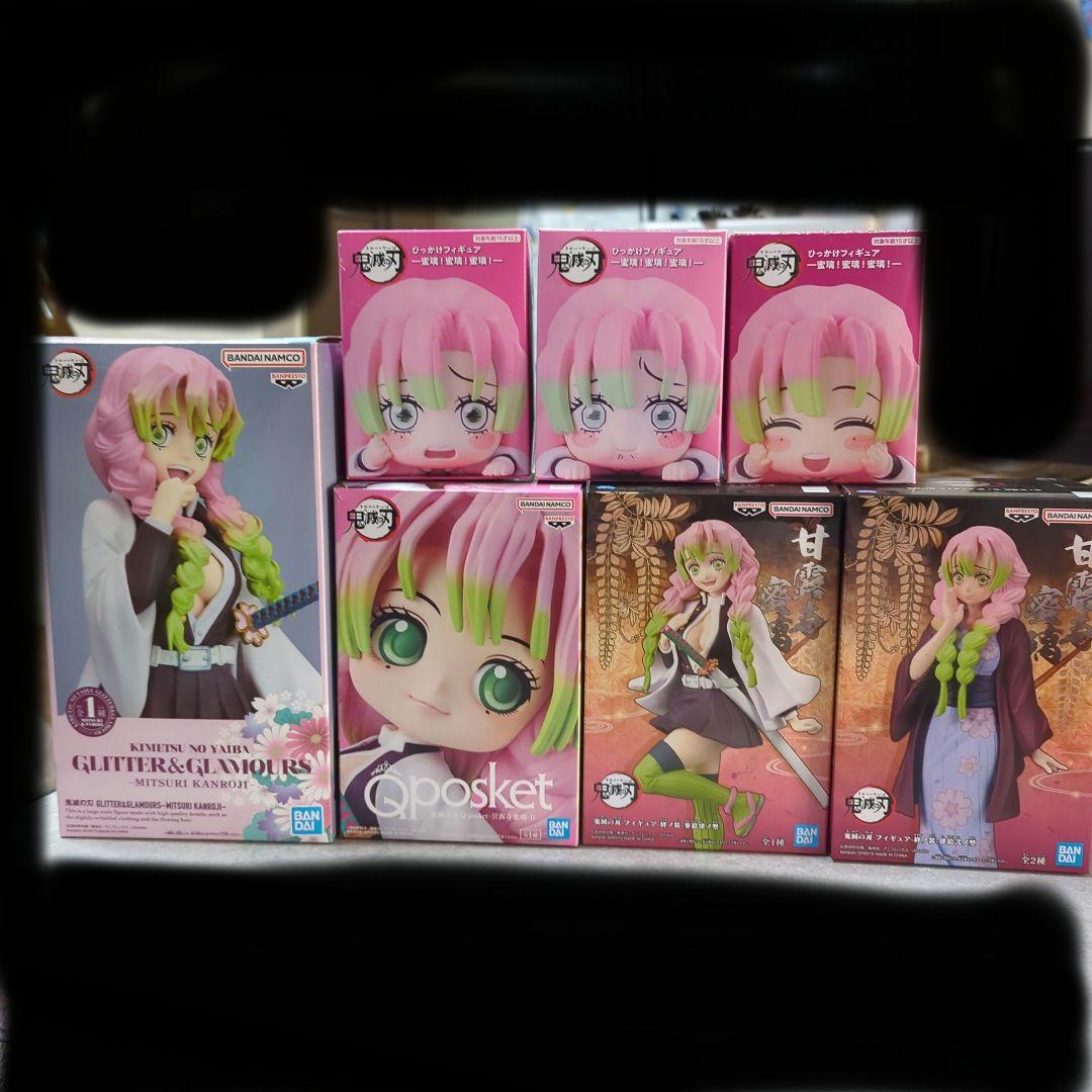 カンロジ ミツリ GLITTER&GALVOUS フィギュア