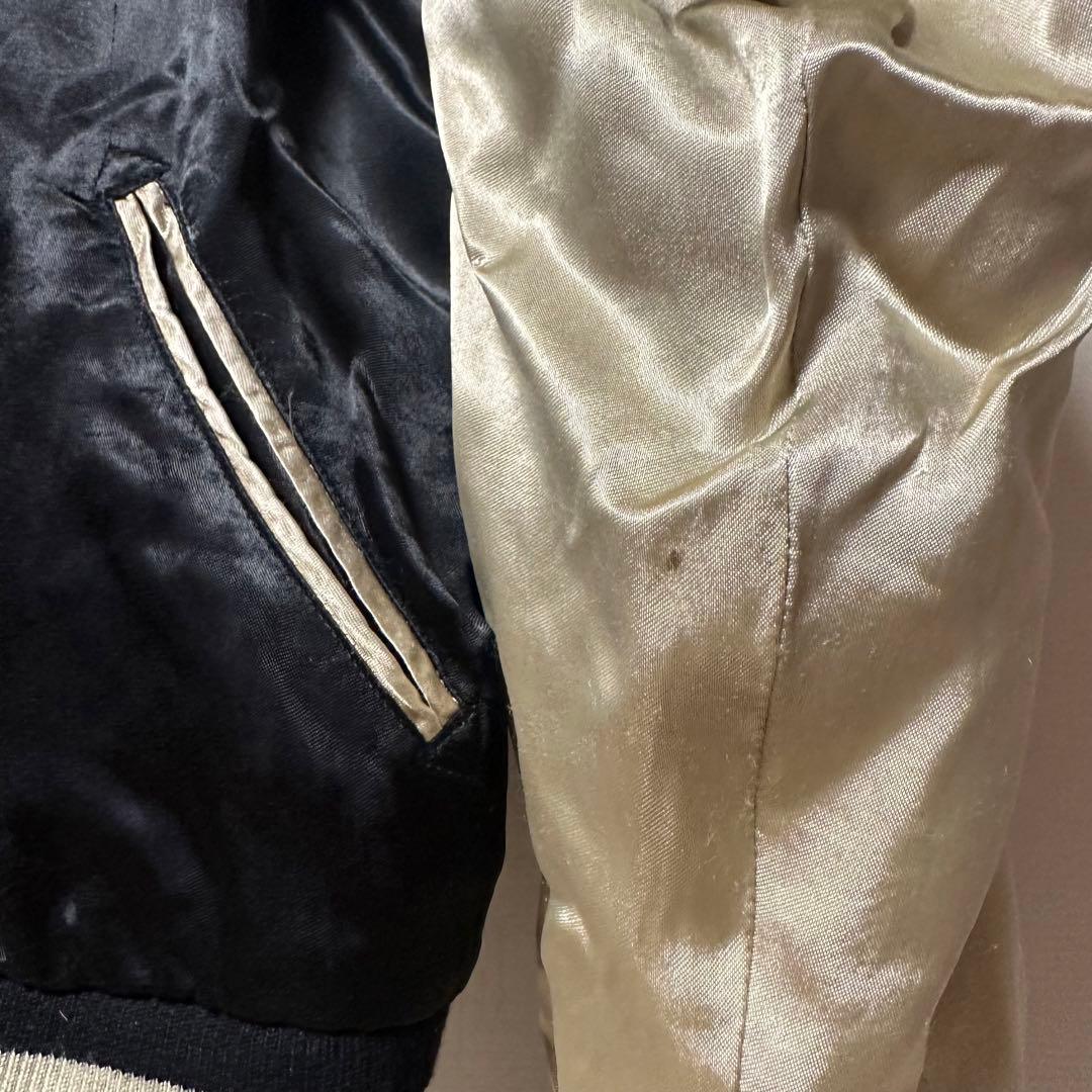 【希少】花旅楽団　リバーシブルスカジャン　髑髏　桜　刺繍　廃盤