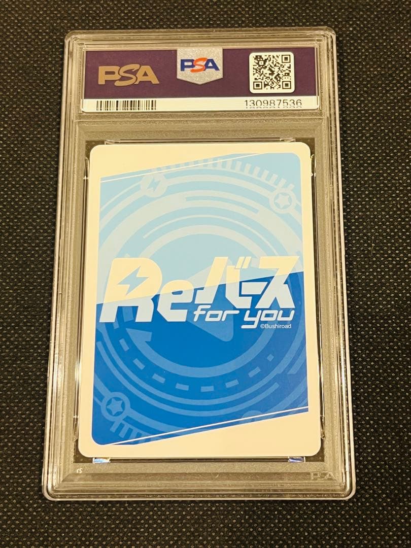 PSA 10 白瀬咲耶 Reバース アイドルマスター PP サイン