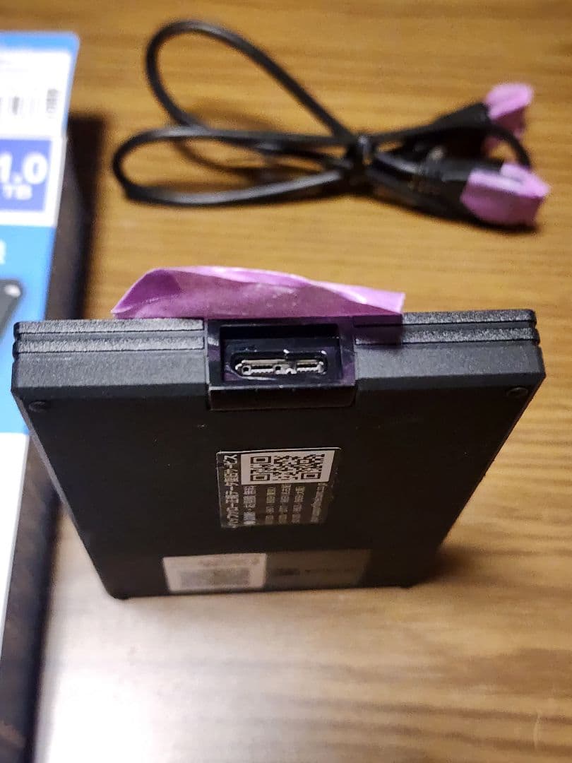 BUFFALO 1TB ポータブルSSD SSD-PGVB1.0U3-B