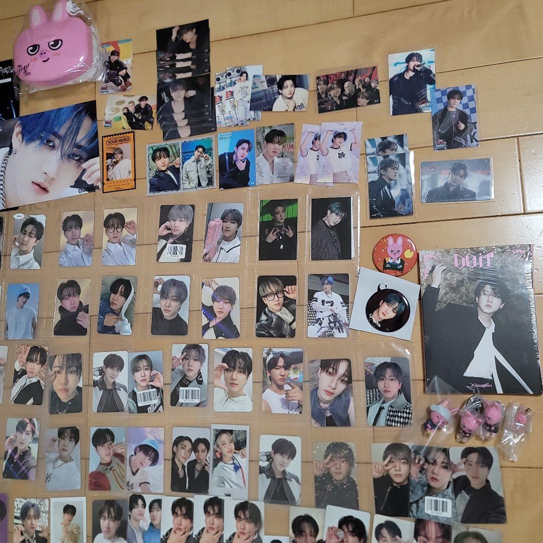 Stray Kids スキズ　チャンビン 過去 トレカ アルバム まとめ売り