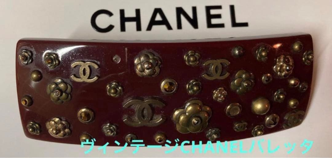 パリで購入❤️CHANEL❤️彫金細工　プレート　バレッタ❤️激レア　ヴィンテージ