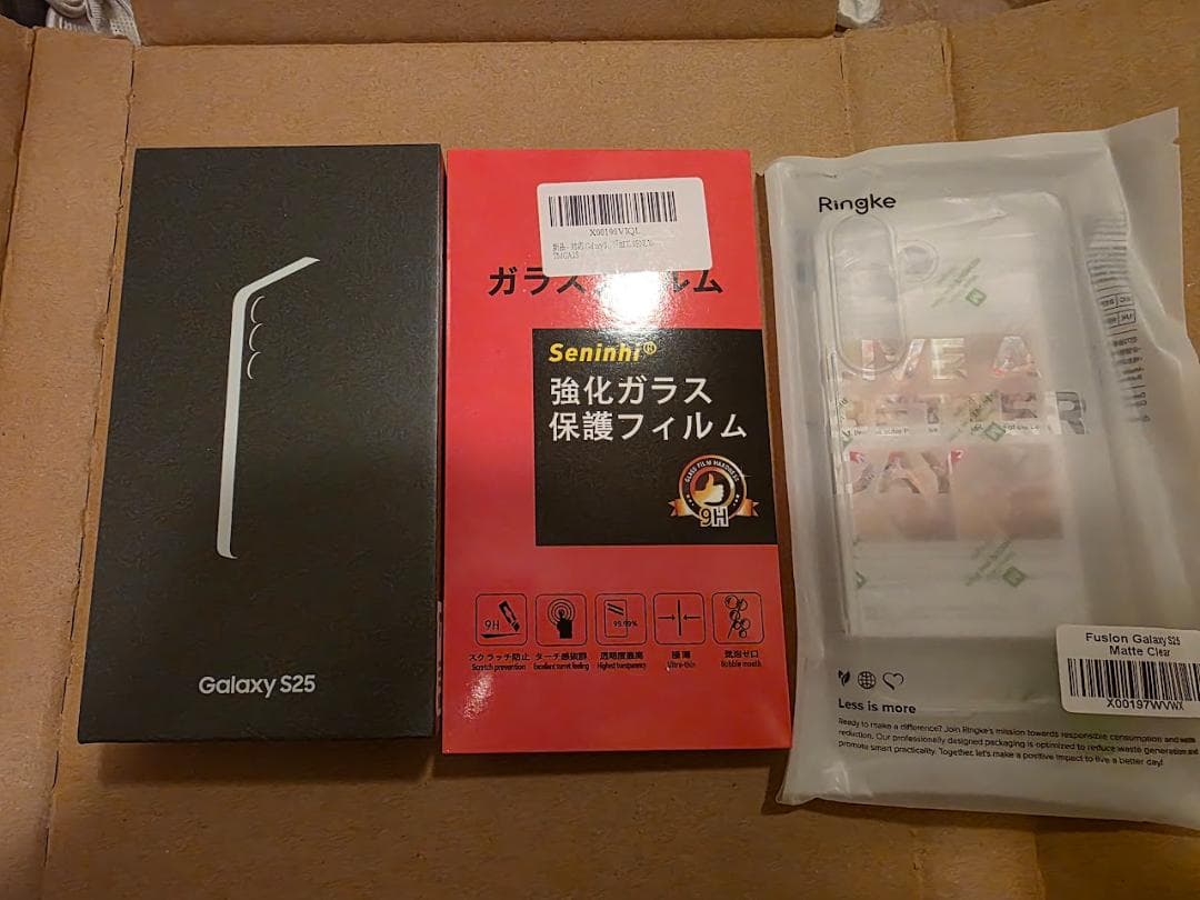 【新品】Galaxy S25 256GBシルバー シャドウ　ケース・フィルム付