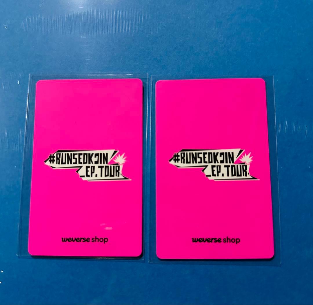 RUNSEOKJIN アルバム特典 Happy ver. 2枚コンプリートセット