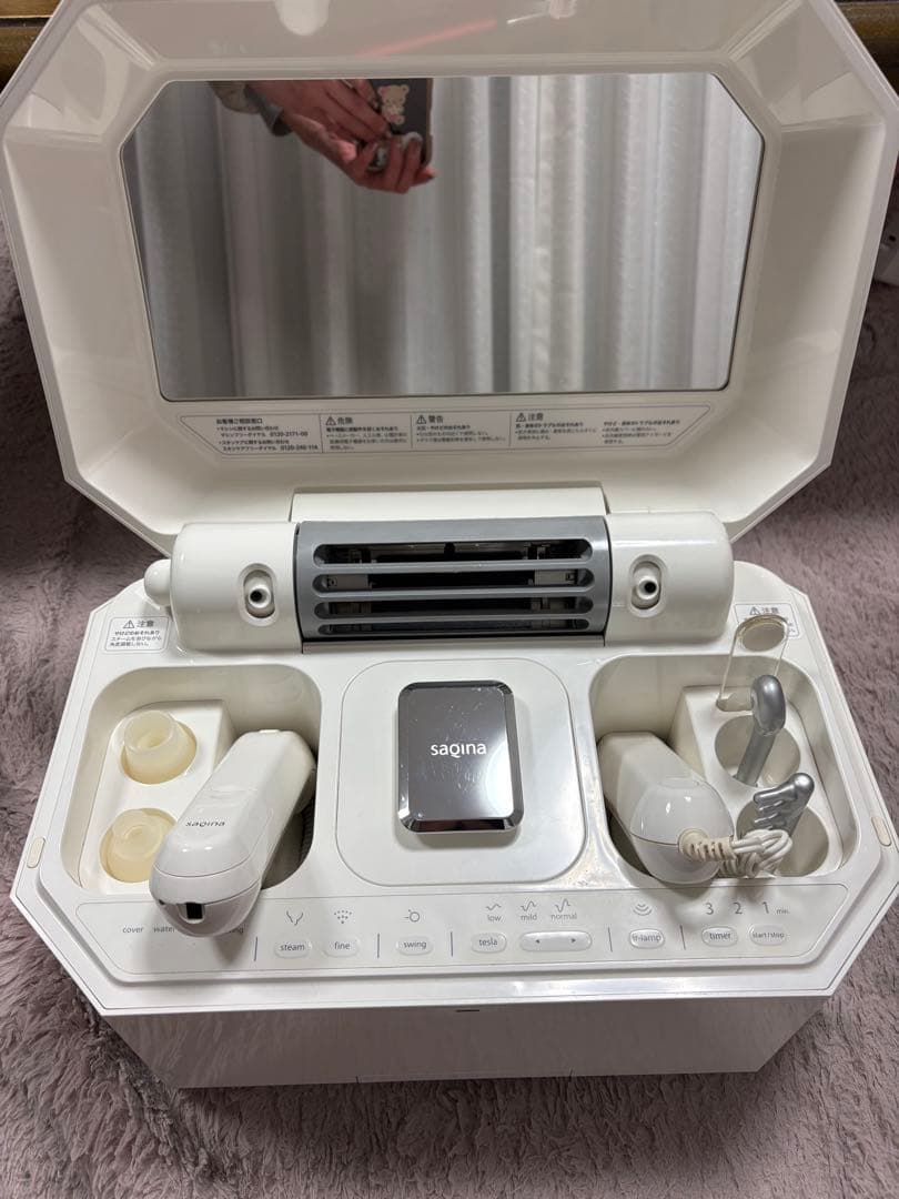 sagina 美顔器 スチーム機能付き