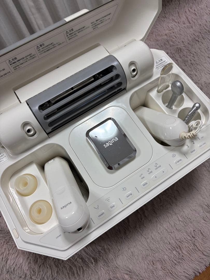 sagina 美顔器 スチーム機能付き