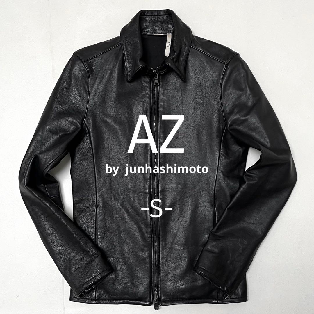 【Francescoさま専用】AZ by junhashimoto