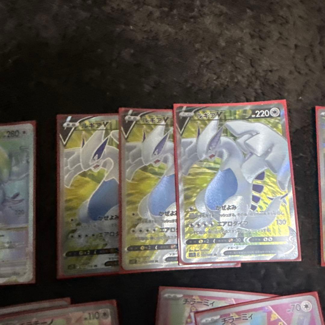 ルギアVstar ポケモン　ポケモンカード　ポケモンカードゲーム　殿堂レギュ