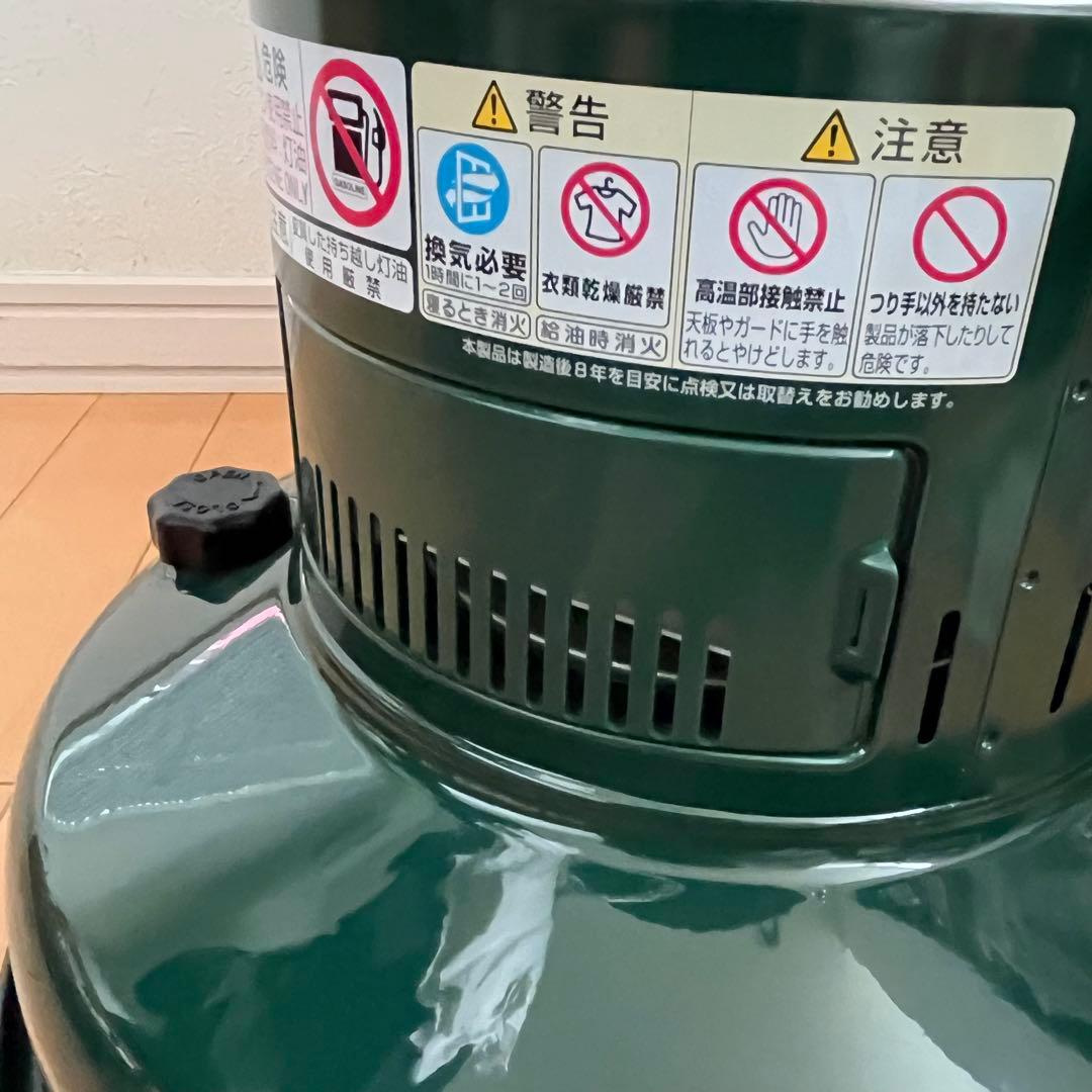 【美品】2022年製 トヨトミ レインボーストーブ RL-25M(G)