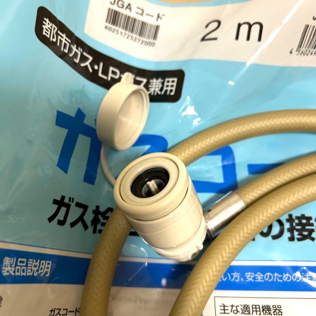 an様 リンナイ RC-N4001NP 都市ガス ファンヒーター