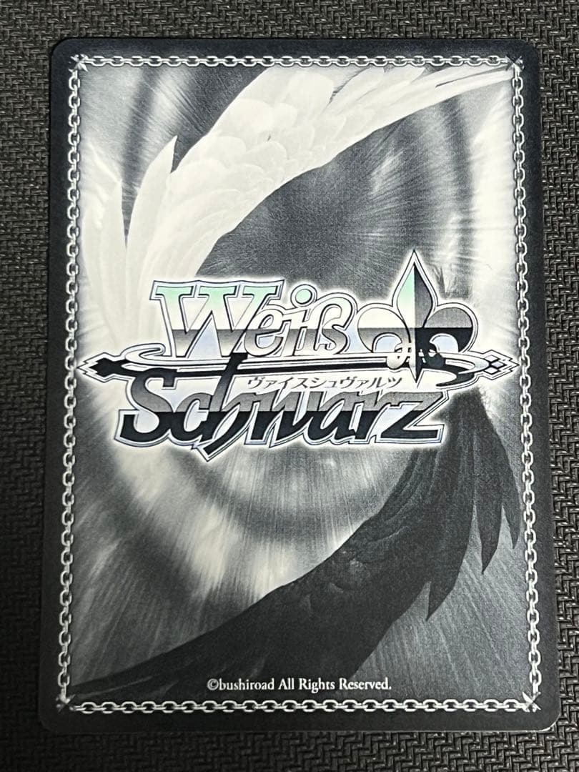 ヴァイスシュヴァルツ 小さなマシェリ 佐々木千枝 SP