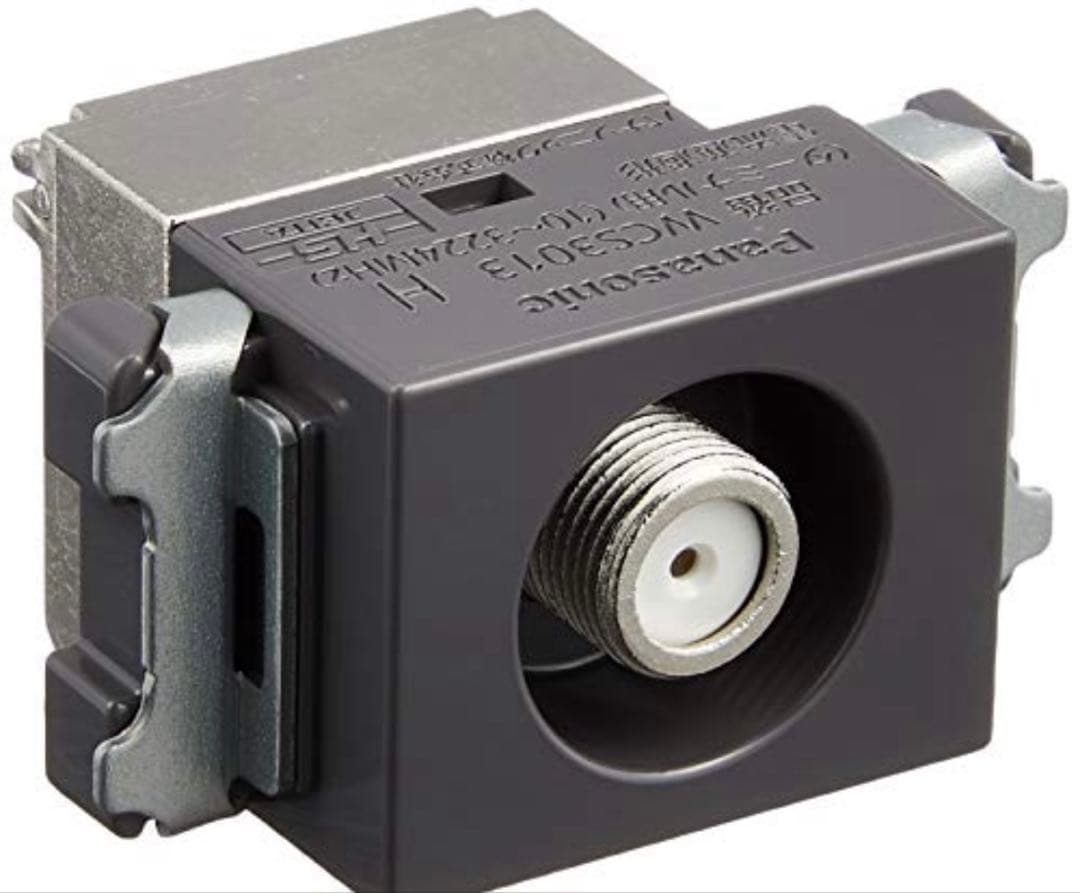 WCS3013H 埋込ホーム用高シールドテレビターミナル グレー　10個セット